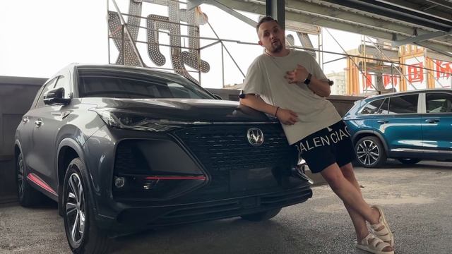 Утильсбор! Авто из китая? ПОДОРОЖАЛИ!?