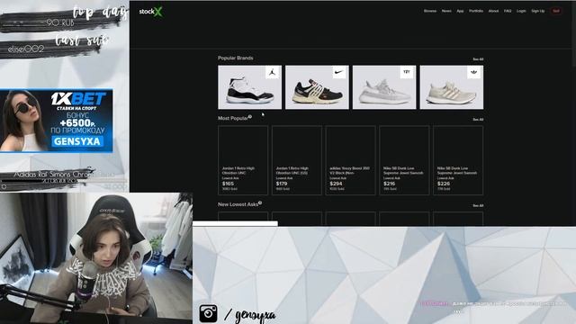 Gensyxa смотрит: Сколько стоит шмот? Николай Соболев! Руслан Усачев! HammAli & Navai! Романович! смотреть онлайн