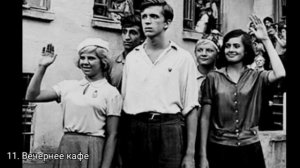 МИКАЭЛ ТАРИВЕРДИЕВ ДО СВИДАНИЯ МАЛЬЧИКИ