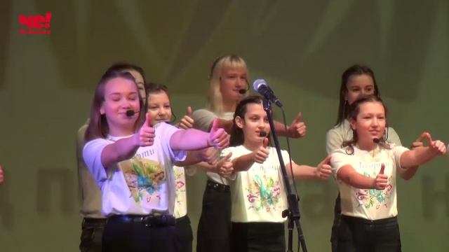 Открытие года педагога и наставника