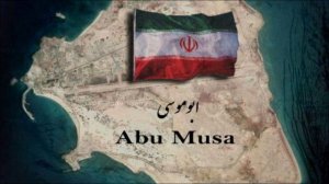 ABU MUSA ISLAND IN PERSIAN GULF-EBI KHALIJ.wmv