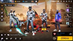 АПАЮ ЭКСПЕРТА В РЕЙТИНГЕ\СТРИМ\ФФ\БО\КБ\ТУРИКИ\ПРОВЕРКИ В ГИ