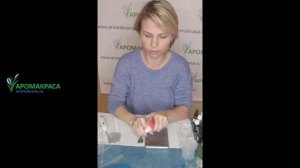 Как сделать крем для лица. Крем "Сияние и увлажнение". Увлажнение и детокс кожи.