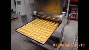 Отсадочная машина ОДМ КИВИ