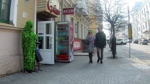 человек куст пранк