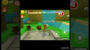 бесплатная одежда в Super Bear Adventure