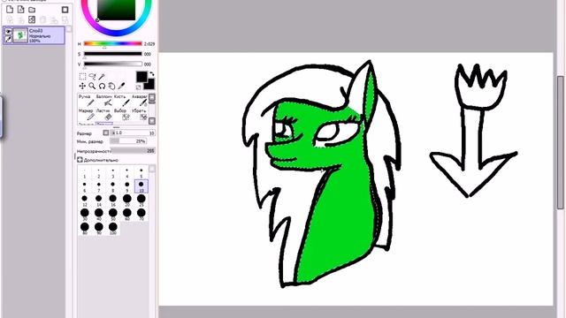 как я рисую пони в программе sai смотреть онлайн