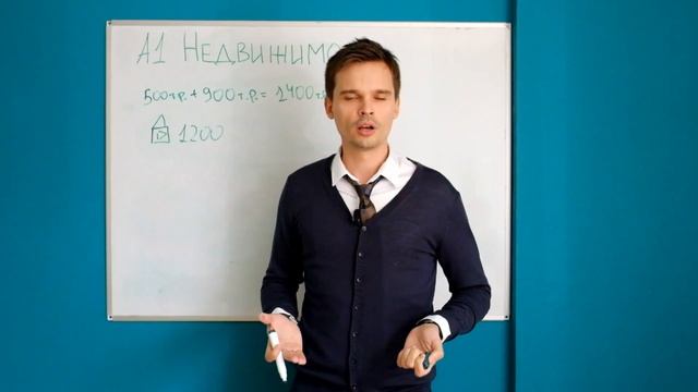 Как увеличить за год 500000 рублей смотреть онлайн