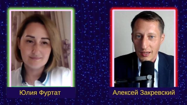 Увольнение хорошо это или плохо? Надо увольнять (ся) или нет? Что такое Метанавыки?
