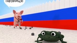 Украина сегодня