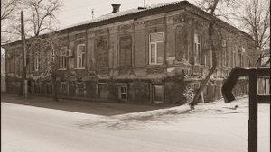 Старая Астрахань