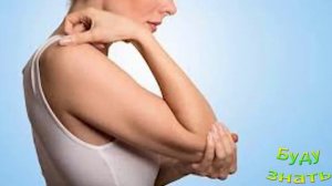 Шелушится кожа на ЛОКТЯХ - СБОИ ОРГАНИЗМА, возможно!?