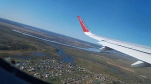 Взлет из Благовещенска а320neo Ural Airlines