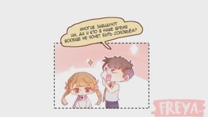 Птица укрытая цветами - 1 - 81 главы