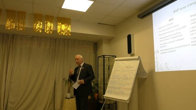 Встреча по теме капитального ремонта бесподвальных домов с депутатом МГД Зубрилиным Н.Г. часть 5 смотреть онлайн