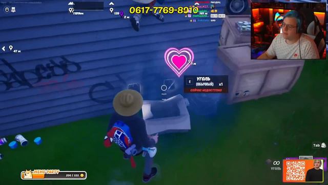 ПЯТЁРКА ИГРАЕТ В ПРЯТКИ СО СТРИМЕРАМИ В ФОРТНАЙТ (feat. Братишкин, Мазеллов, Дмитрий Ликс) смотреть онлайн