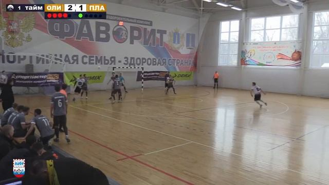 Спортмастер - PRO Городская лига Чемпионат, Тур 1 Олимп-С - Платон