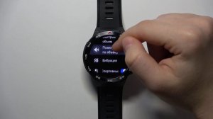 Mibro GS Pro | Как настроить силу вибрации на часах Mibro GS Pro - Настройки вибрации Mibro GS Pro