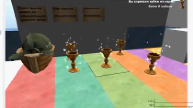 кОПАТЕЛЬ ОНЛАЙН КАРТА НЕКПАРКУР.ВОЗВРАЩЕНИЕ НУБАСА!.avi смотреть онлайн