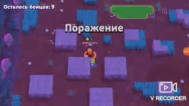 Новая обнова, снова(Brawl stars) смотреть онлайн