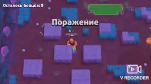 Новая обнова, снова(Brawl stars)