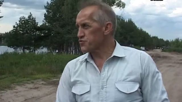 СЮЖЕТ День леса в Луховицах (1 июля 2012).wmv смотреть онлайн