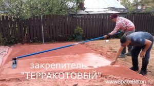 Как мы делаем печатный бетон