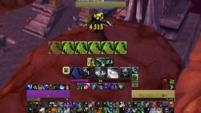 Охотник на Демонов ПВЕ Гайд WOW: BFA — Как Играть за Дх Истребление (Хавок)? смотреть онлайн