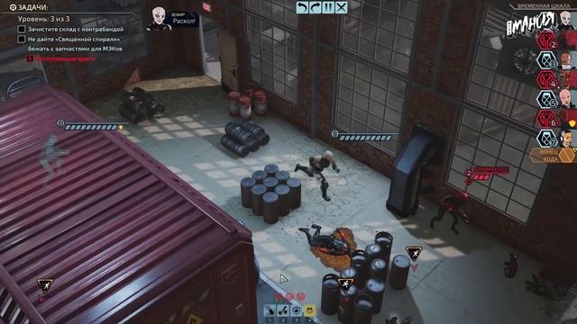 XCOM да не тот. Обзор XCOM: Chimera Squad - Игромания