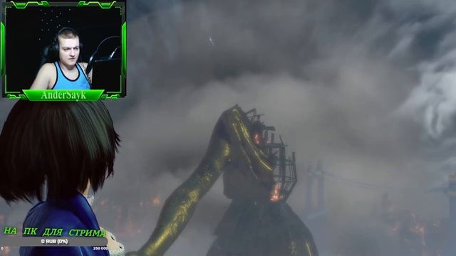 Bioshock infinite 23---ФИНАЛ!