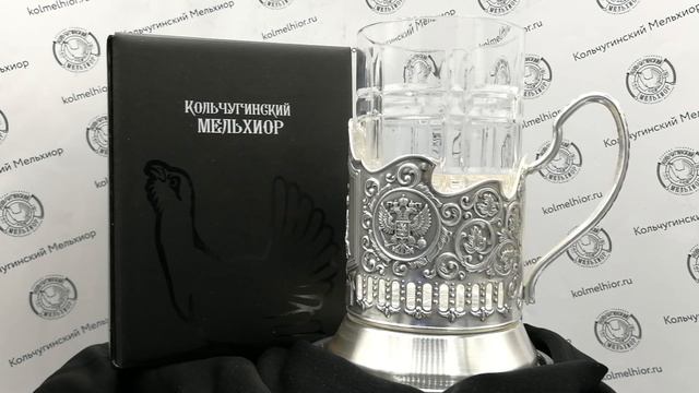 Набор д/чая "Георгий Победоносец" посеребренный. Артикул: НБС36518 смотреть онлайн