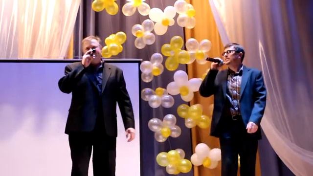 Пять плюс - Не переживай смотреть онлайн