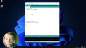 #7 Уроки ARDUINO. Создание функции.