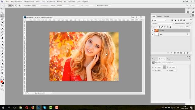 Обработка фотографии для выжигания на ЧПУ Пиропринтере