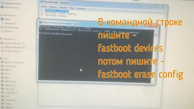 СБРОС ГУГЛ АККАУНТА Lenovo Tab 2 TB2-X30L 10.1 | FRP LENOVO | FRP account | frp unlock | frp lock смотреть онлайн