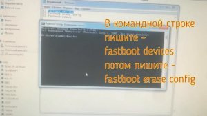 СБРОС ГУГЛ АККАУНТА Lenovo Tab 2 TB2-X30L 10.1 | FRP LENOVO | FRP account | frp unlock | frp lock