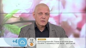 Екатерина Стриженова