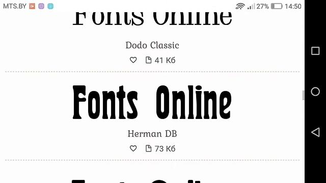 Где найти шрифты для шапки или превью ? смотреть онлайн
