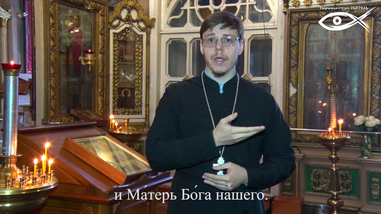 Молитвы на русском жестовом языке ("Достойно есть") смотреть онлайн