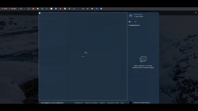 Как сделать сломанную аву вк смотреть онлайн