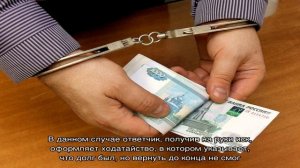 Заявление о пропуске срока исковой давности в гражданском процессе