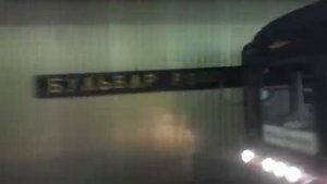 // Составы 81-717/714 «Номерной» на станции метро «Бульвар Рокоссовского» Сокольнической линии //