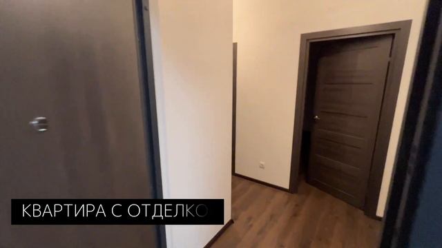Квартира 1224 в ЖК Стрижи в Невском смотреть онлайн