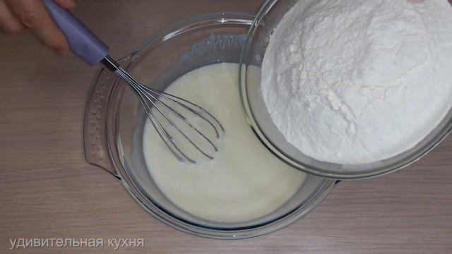 Заливной Пирог с Курицей. Быстро,Вкусно,Недорого!!!