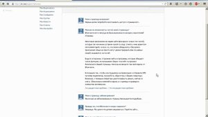 Как узнать кто смотрел мою страницу vk / Официальный ответ