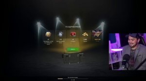 ЛУЧШЕЕ ОТКРЫТИЕ КОНТЕЙНЕРОВ В ИСТОРИИ КАНАЛА НА GSOR 1008 WoT Blitz