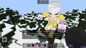 СТЕНДЫ В МАЙНКРАФТ ПЕ|Как скачать Stand Disc и Stand Disc +