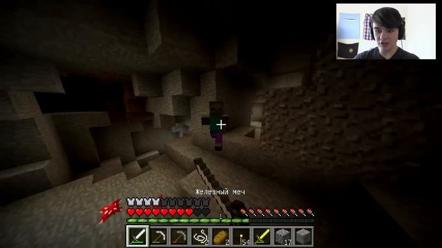 Улучшаем поиск ресурсов! - Minecraft от Лапы - 27