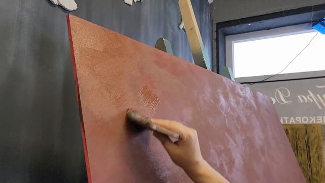 Самая ? ШИКАРНАЯ | Декоративная Штукатурка с ЭФФЕКТОМ ЗАМШИ Своими Руками смотреть онлайн