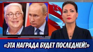 Владимир Винокур пришел в Кремль и опозорился